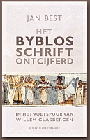 Het boek 'Het Byblosschrift ontcijferd